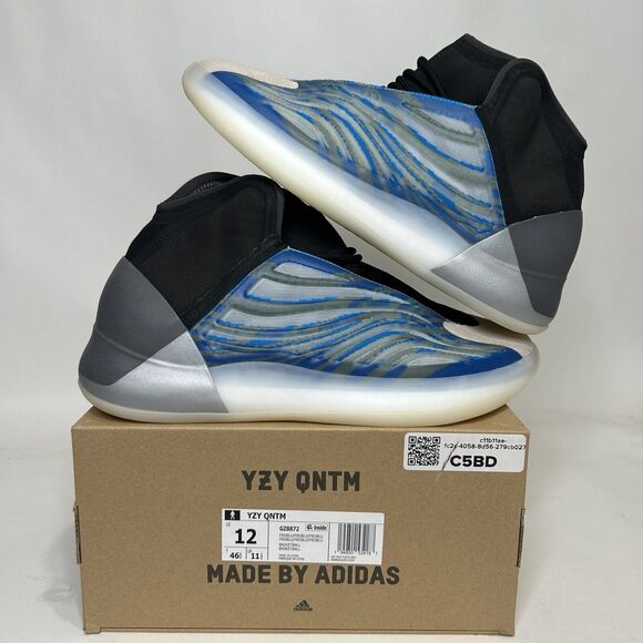 adidas Yeezy QNTM “Frozen Blue” 2024 main image 5